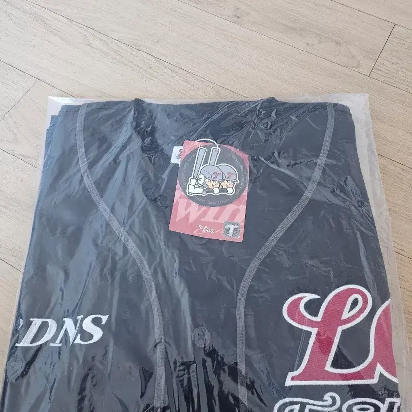 LG Twins Baseball Uniform Size 110 New with Tag