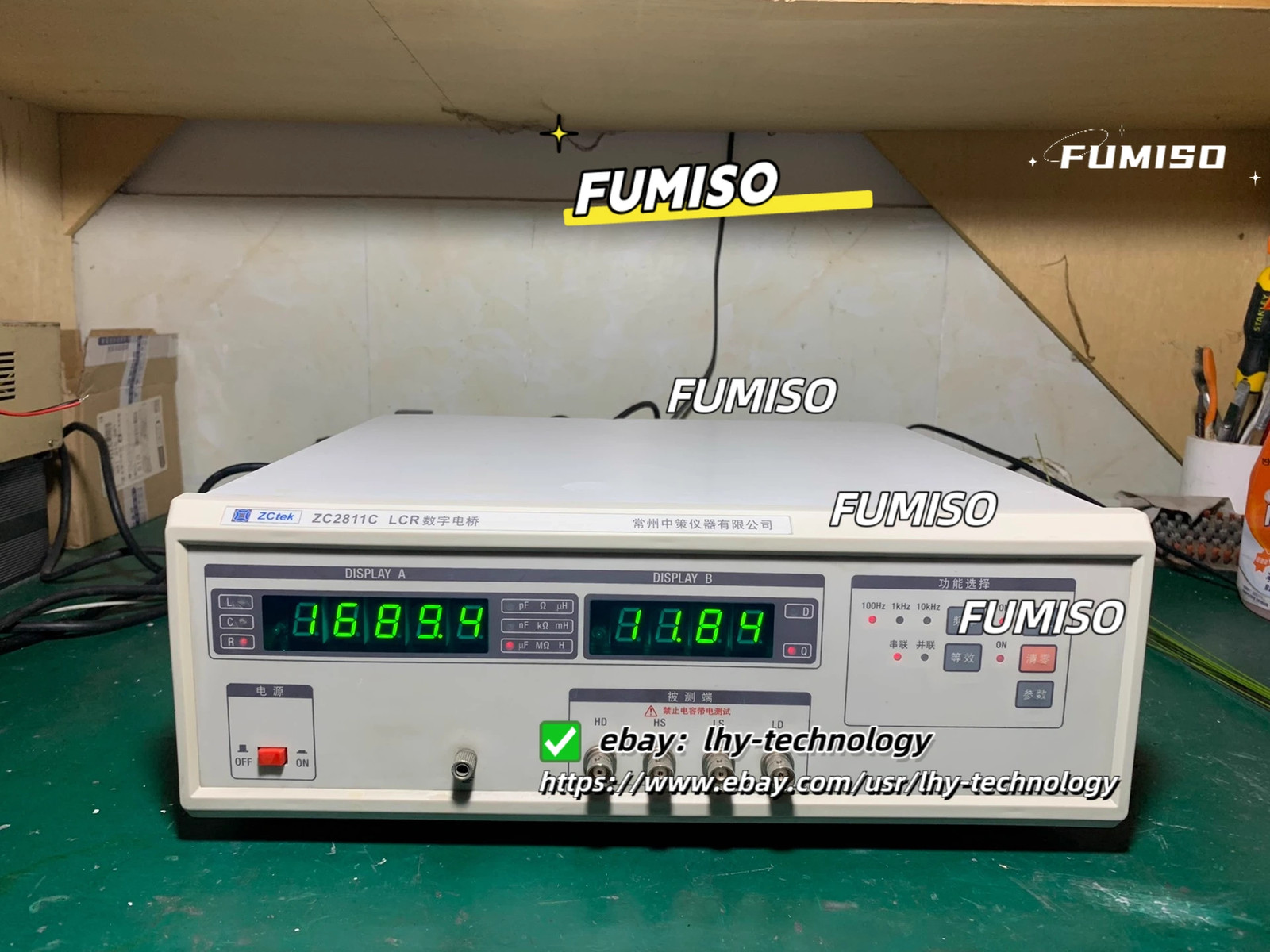 1PCS ZCTEK ZC2811C LCR Digital electric bridge&lh