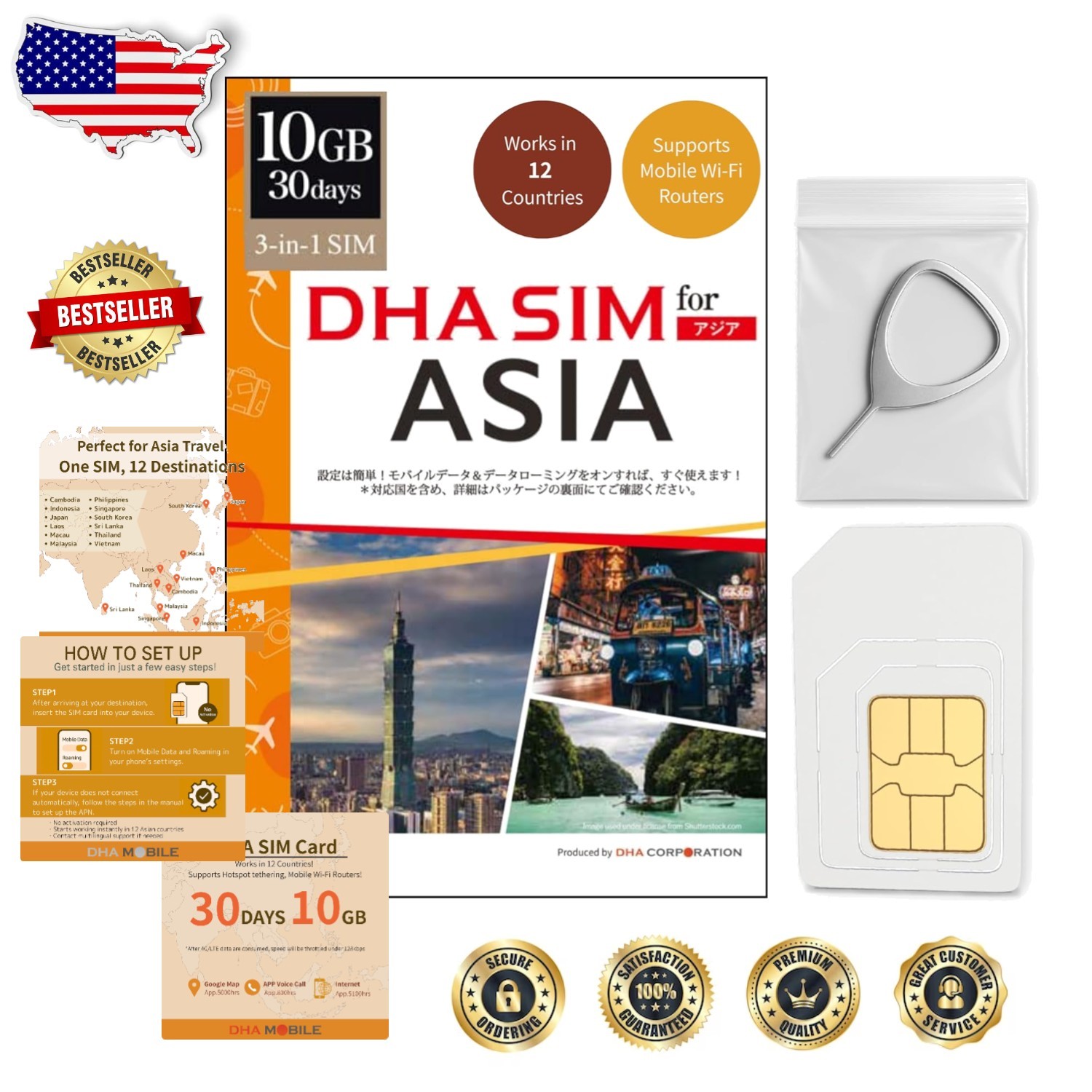Asia Travel SIM 10GB Data 30 Days 12 Countries Japan Korea Singapore Tethering