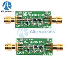 2PCS New 10M 10MHz BPF Band-pass filter Low insertion loss