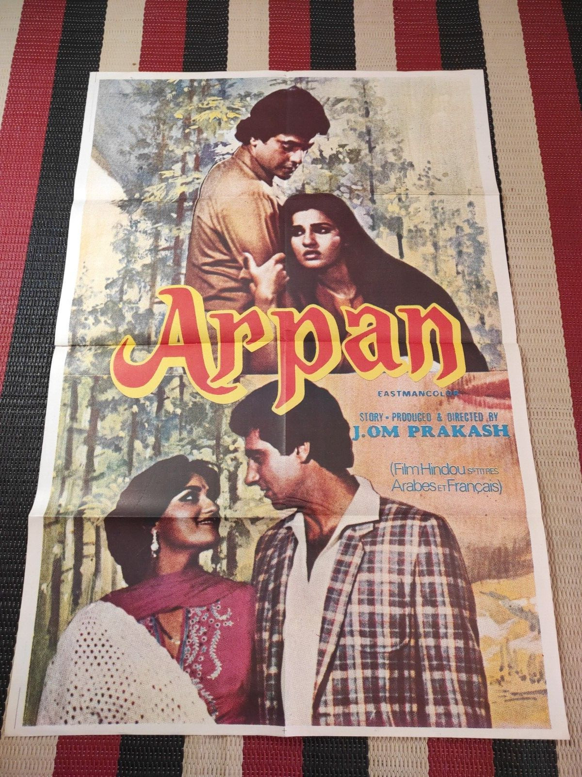 Original Indian Movie Poster Arpan 1983 Jeetendra, Raj Babbar, Reena Roy 30 x 39