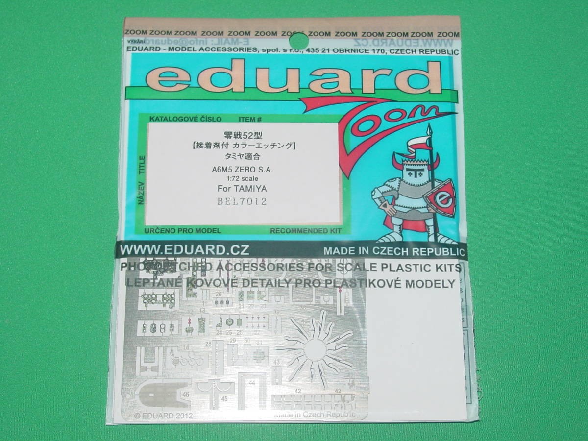 1/72 Eduard Etching BEL7012 Zero Battle Type 52 Compatible with Tamiya