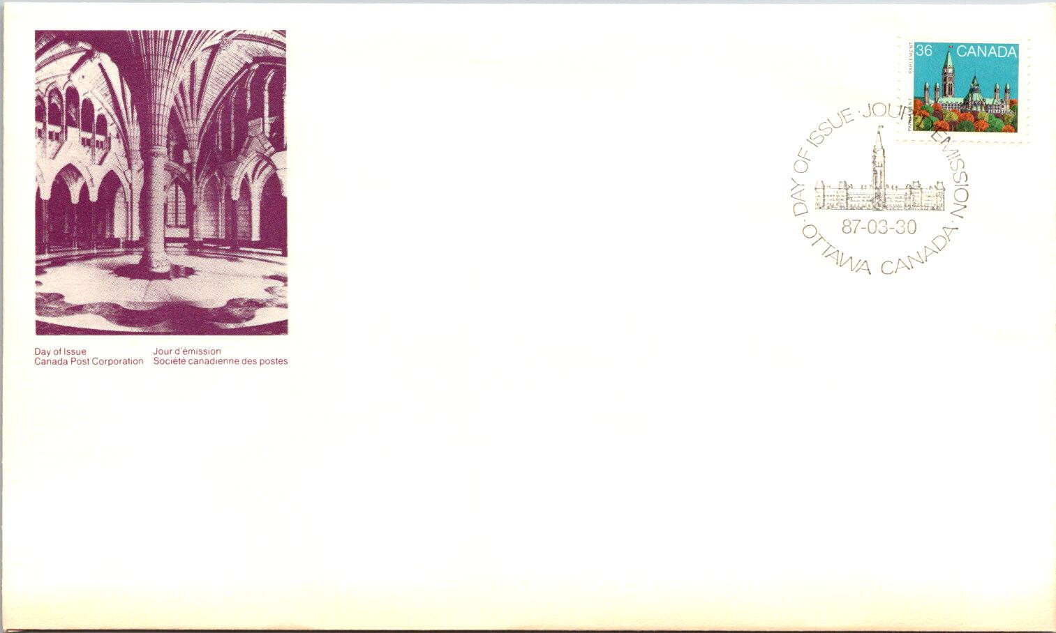 FDC Canada - Confederation Hall Parliament Centre Block 1987 - A00129