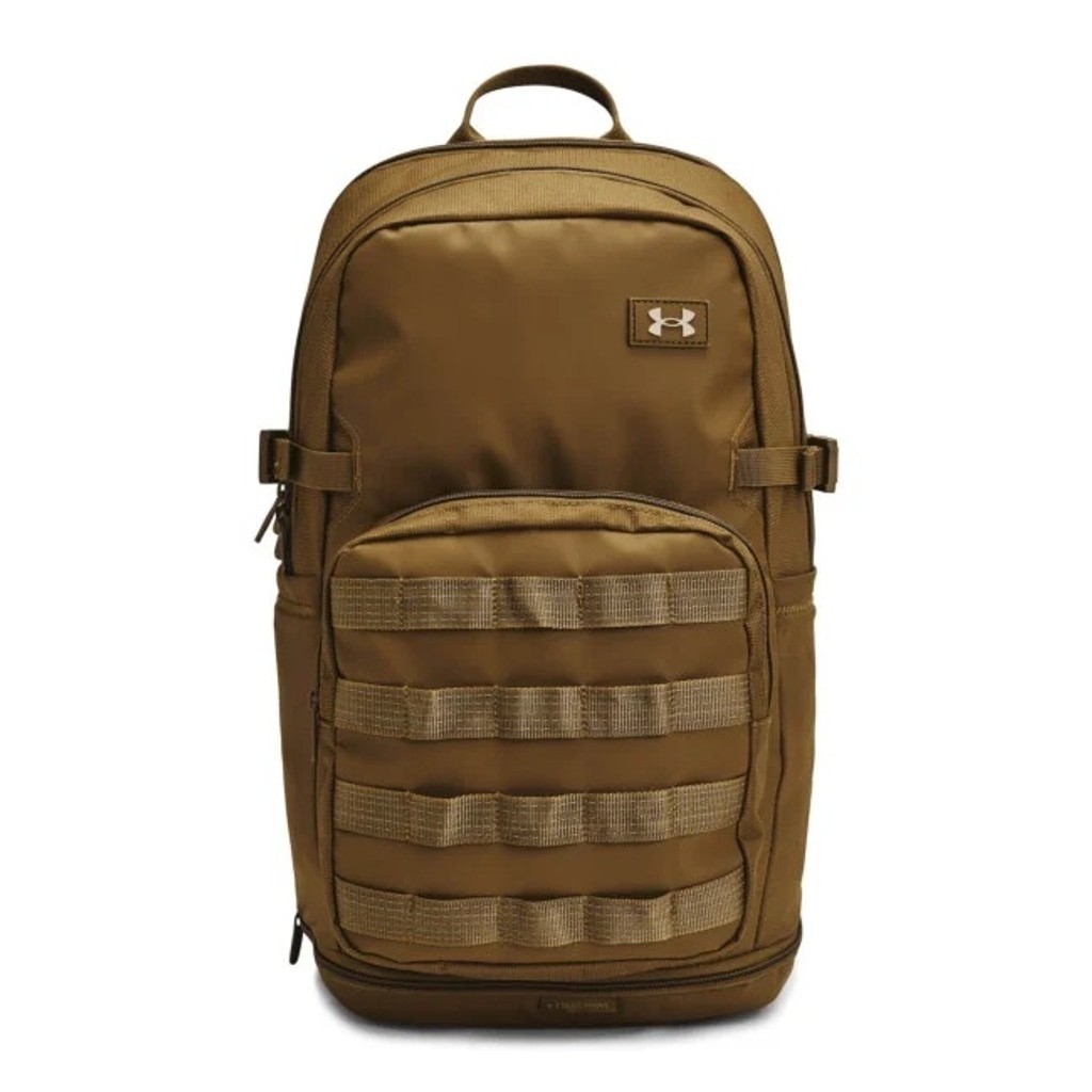 Men's Under Armour Triumph Brown Backpack One Size