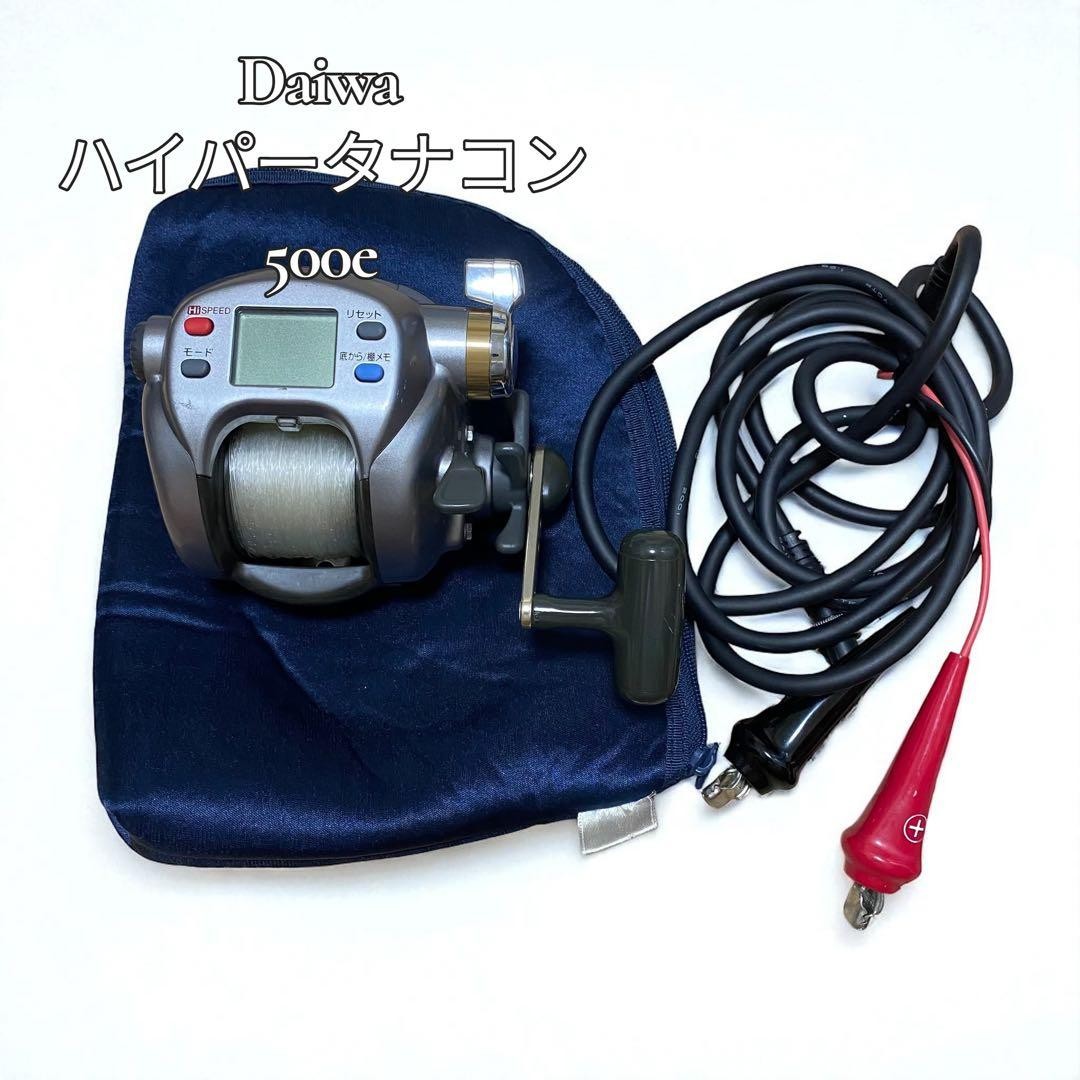 [Good Condition] Daiwa Hyper Tanacon 500e Electric Reel