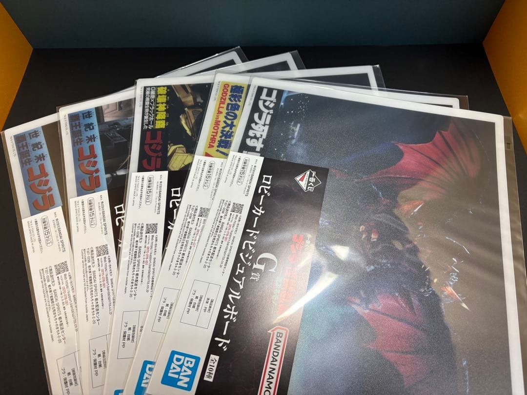 Ichiban Kuji Godzilla Kaiju Ranbu -Araburu Mono- G Prize Lobby Card 5-piece Set