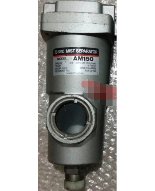 1PC USED SMC AM150 FREE SHIPPING *TM