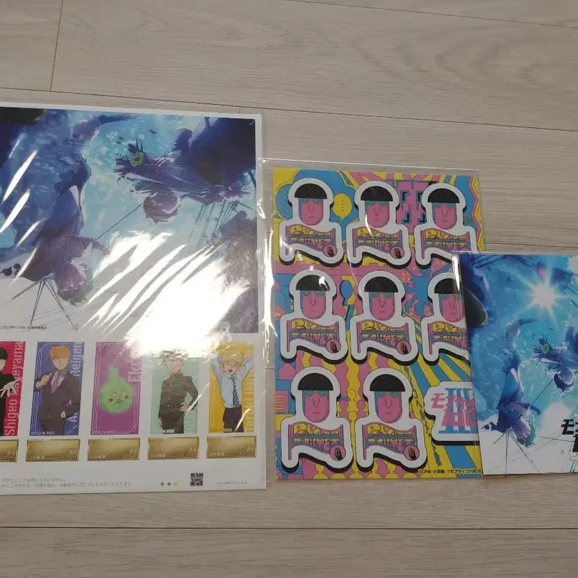 Unopened Moebius Postage Stamp Sticker Postcard Set
