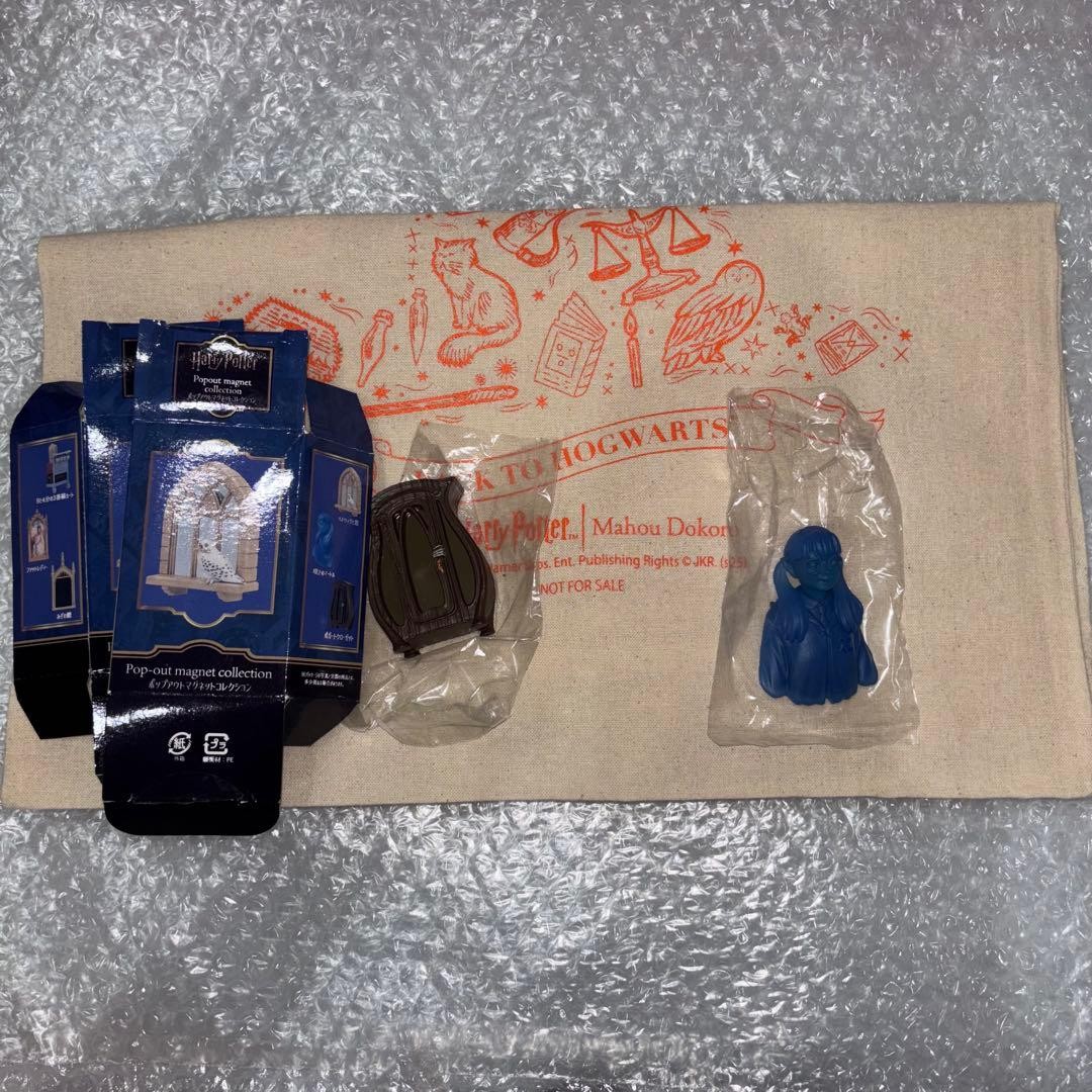 Harry Potter Mahoudokoro Tote Bag Magnet Collection Limited Edition Blue/Black