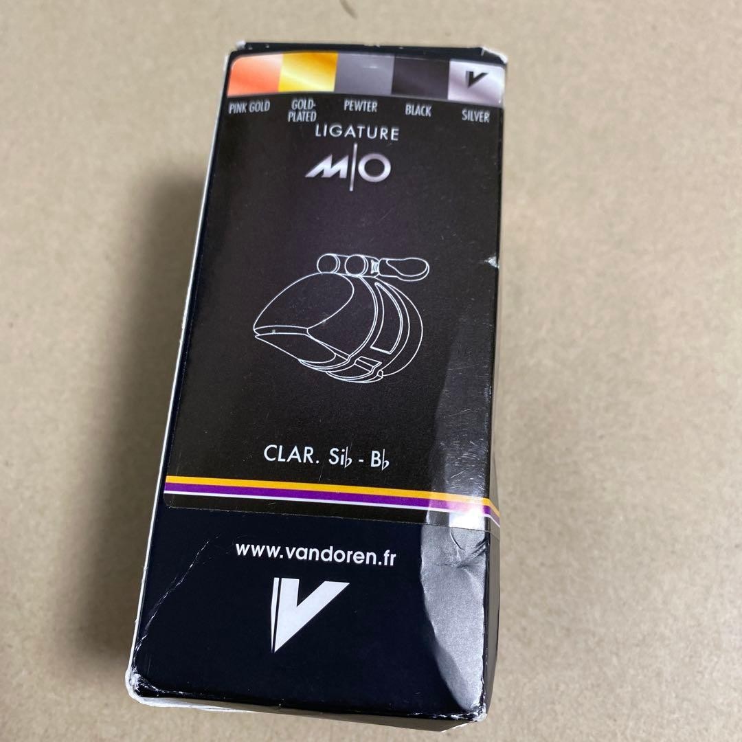 Vandoren Bclarinet ligature M|O (silver plated)