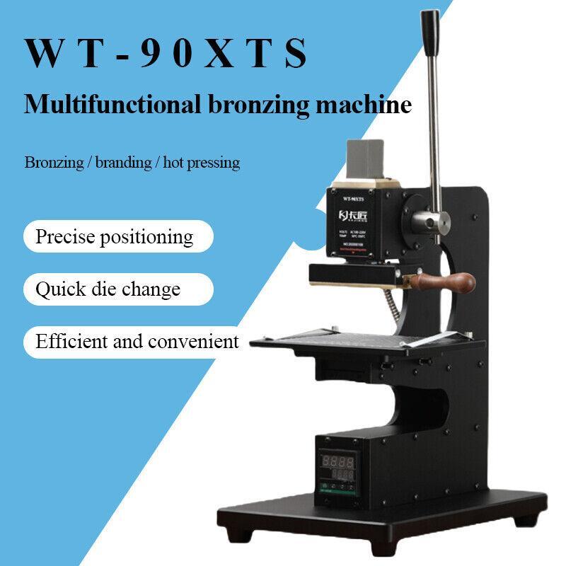 220V Manual Hot Stamping Machine Small DIY Gilding Tools Leather Wallet Mobile 