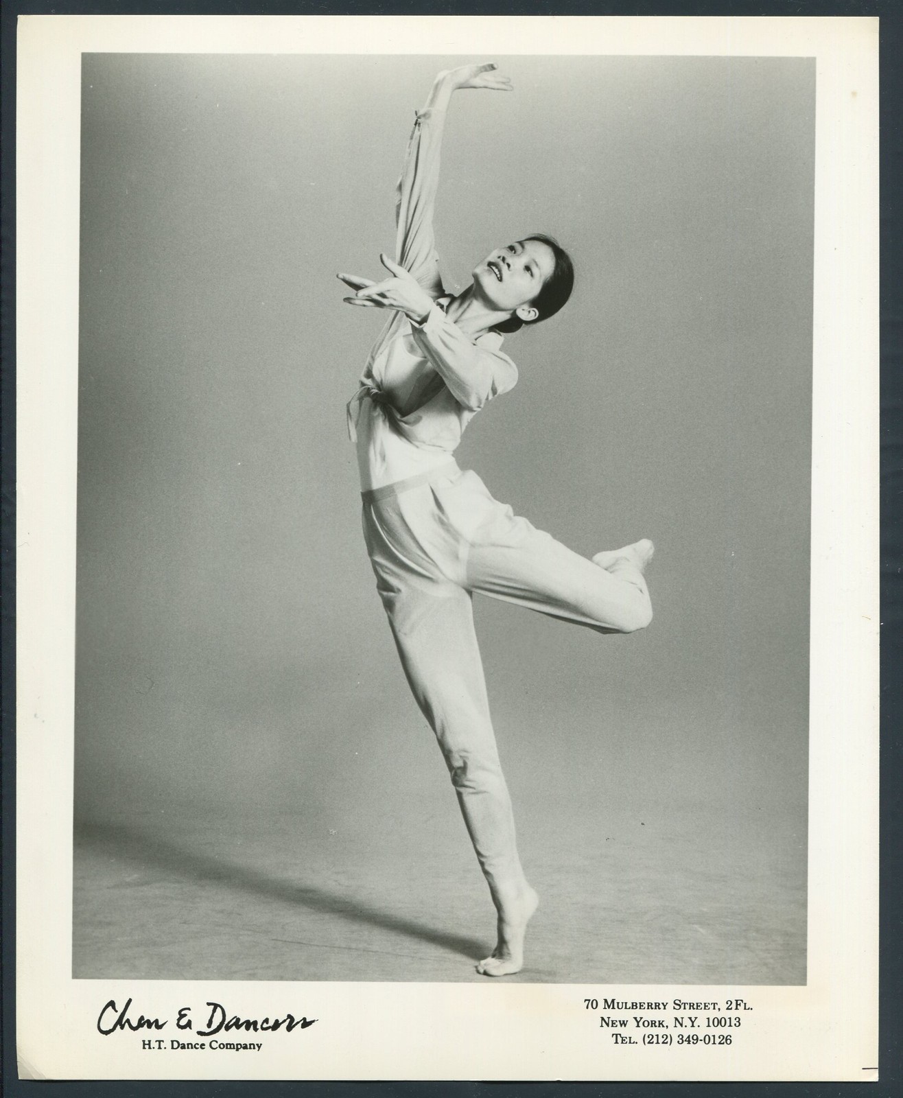 DIAN DONG in THEATRE Tracings '83 BALLET DANCER