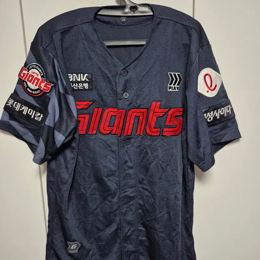 Lotte Giants Pro Uniform 110 Size Lee Daeho Marking