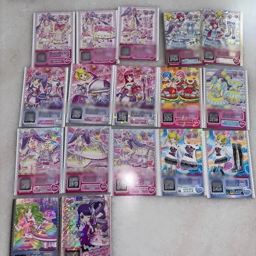 Prepara Ticket & Rare Magazine Set - No Posters - Pre-Owned