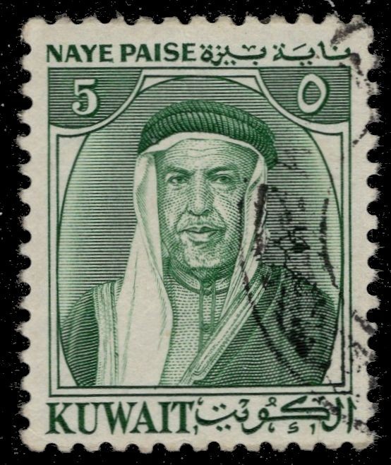 KUWAIT 140 - Sheik Abdullah "1959 Green" (pc54644)