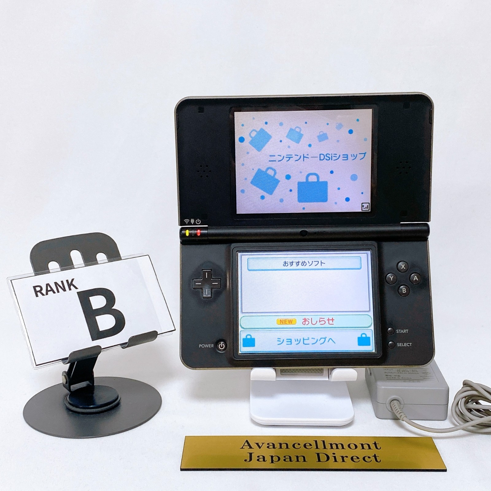 Nintendo DSi LL XL Dark Brown Console Stylus Japan Tested Rank B w/Charger