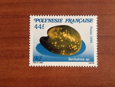 Polynesia Num 314 ** MNH Fauna Shell Year 1988