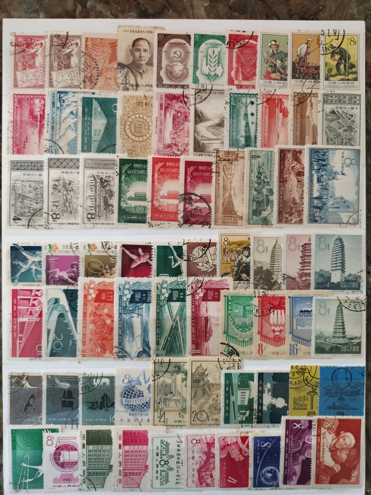 Early China Stamps - PRC 70 Diff. All Large Commemorative 1949 Onward F/VF Used