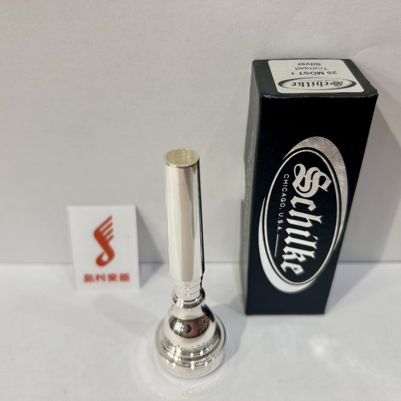Schilke MOST-1 Trumpet 【Actual Image】