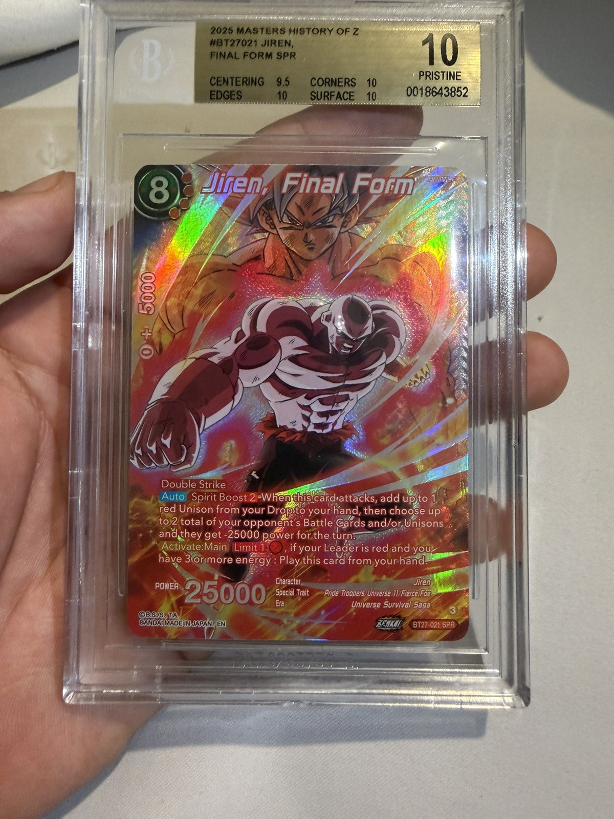 Dragon Ball Super 2025 Masters History Of Z Jiren  Final Form Spr BGS 10