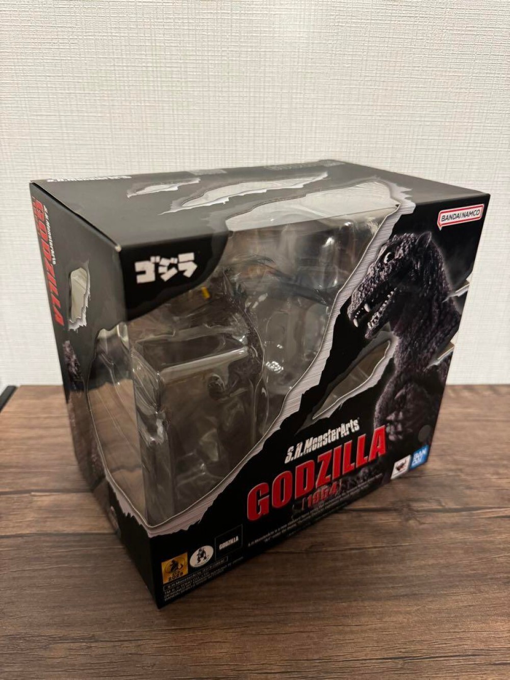 S.H. MonsterArts Godzilla 1954 Bandai Tamashii Nations Figure