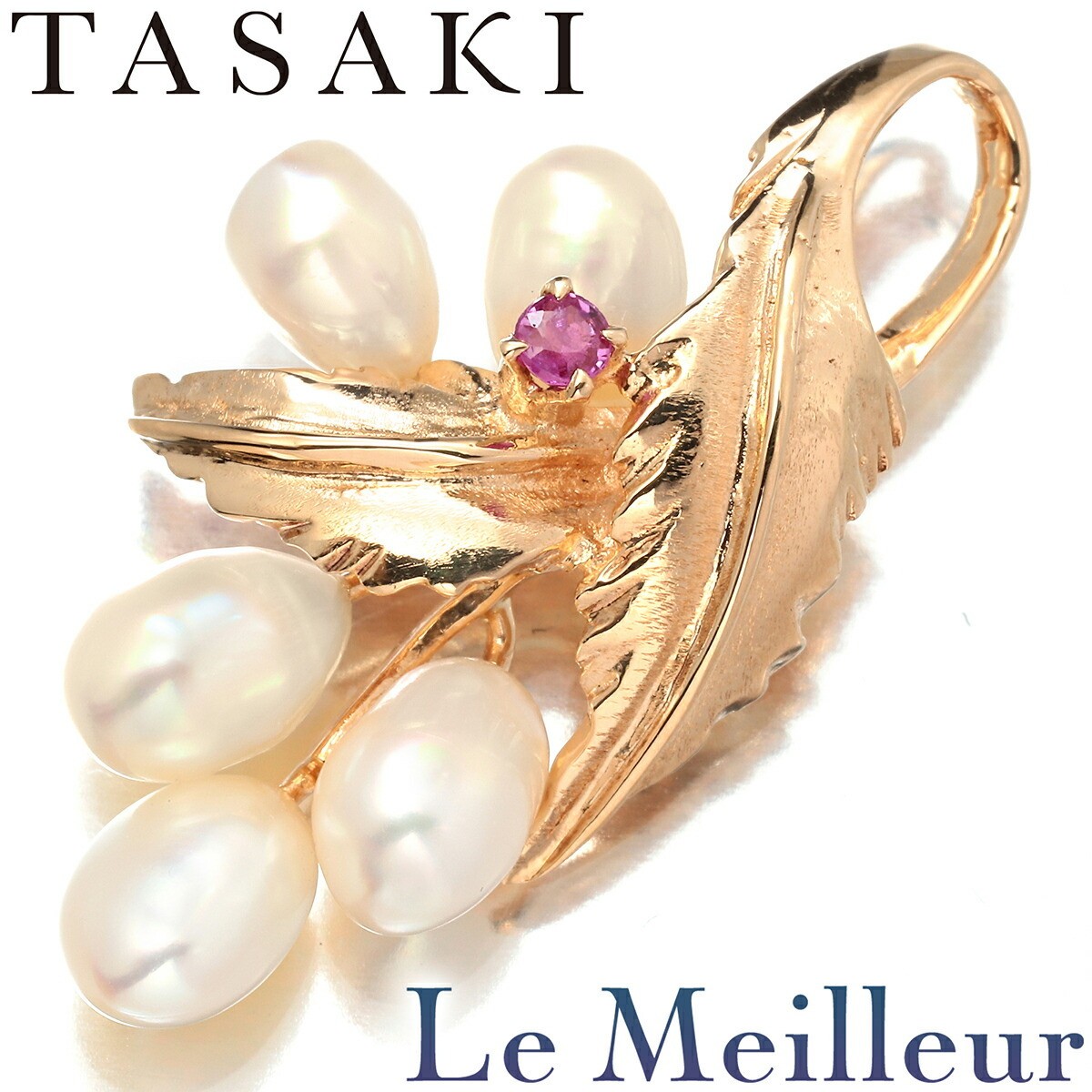 TASAKI grape design pearl pendant top pearl 4.6 5.3mm ruby K14 TASAKI used retur