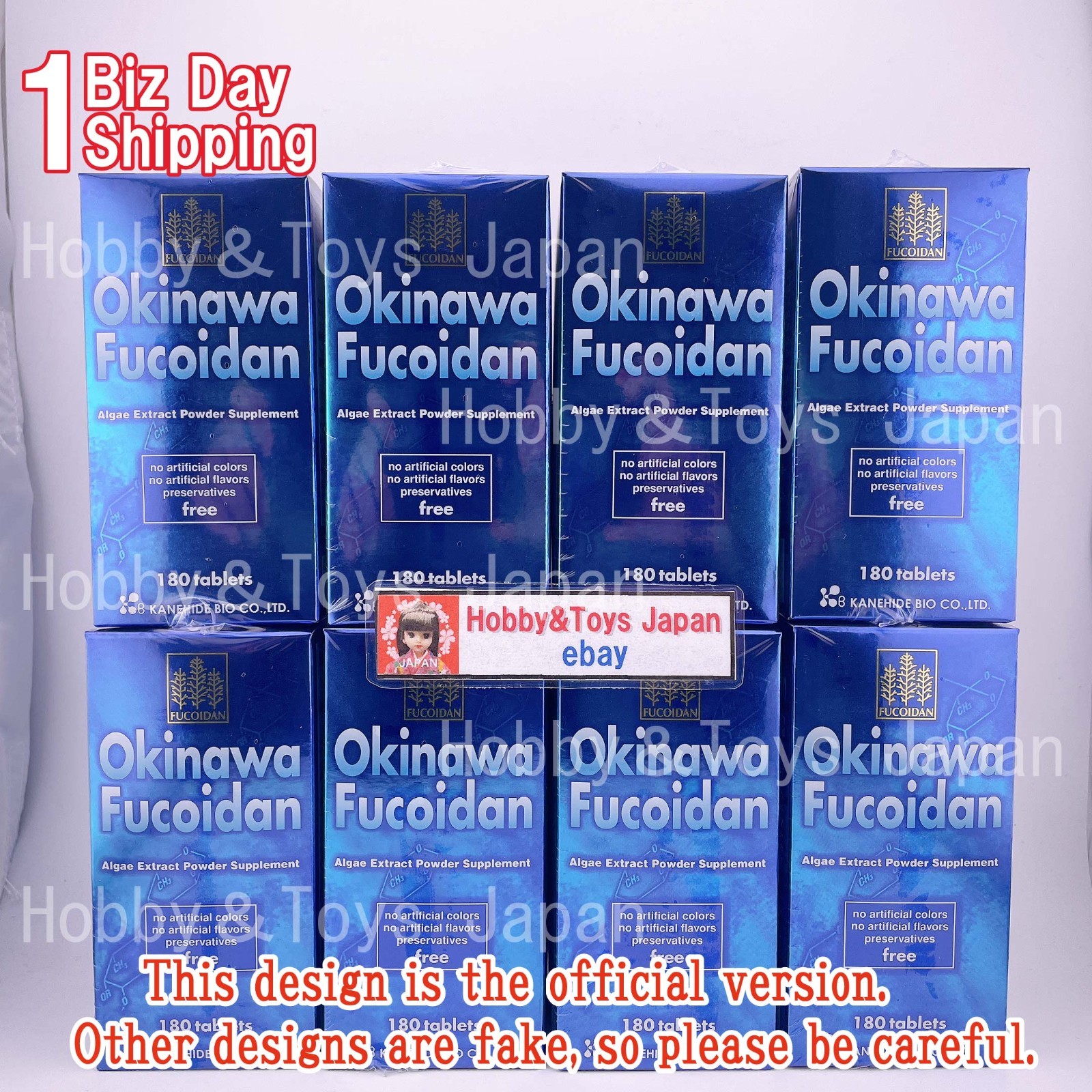 Okinawa Fucoidan 42000mg 180 capsules Set of 8 Mozuku seaweed Supplement S