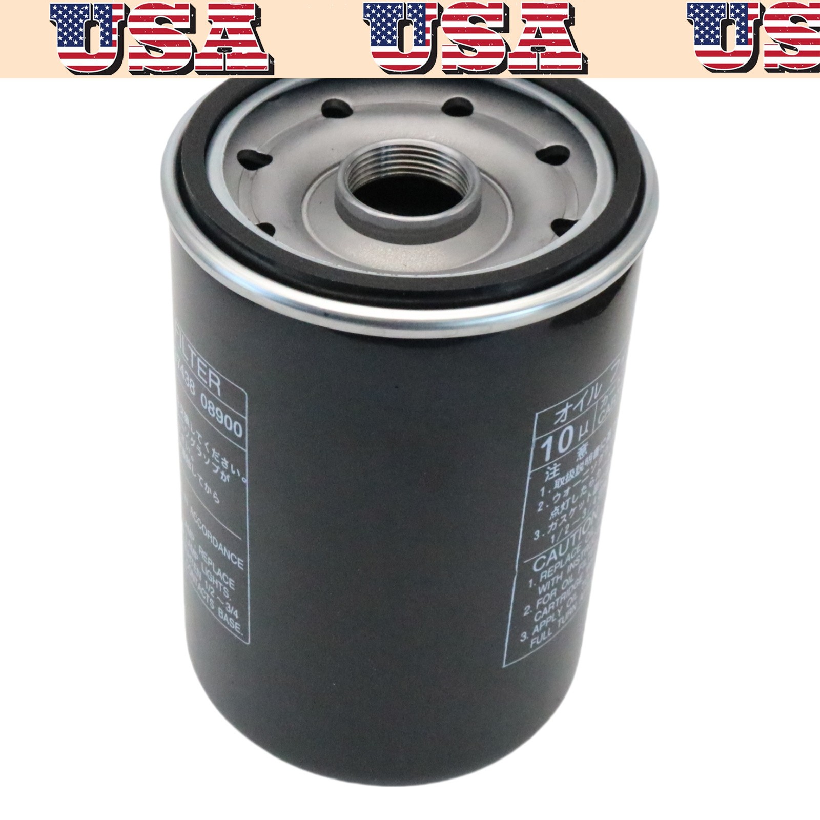 Fit For Airman Air Compressor PDS185S-6E1 Oil Filter Cartridge 37438-08900