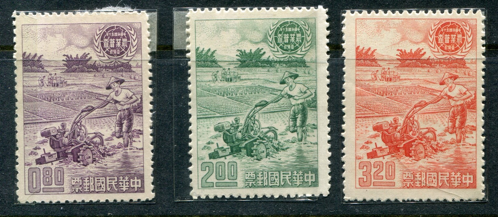 ROC #1308-1310 Farmer Complete Set [Mint Hinged] 