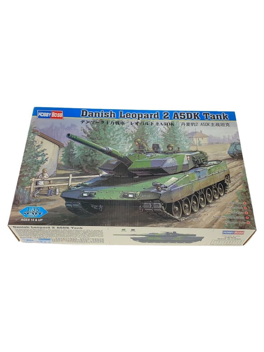 HobbyBoss/Plastic Models/Leopard2 A5DK/82405//