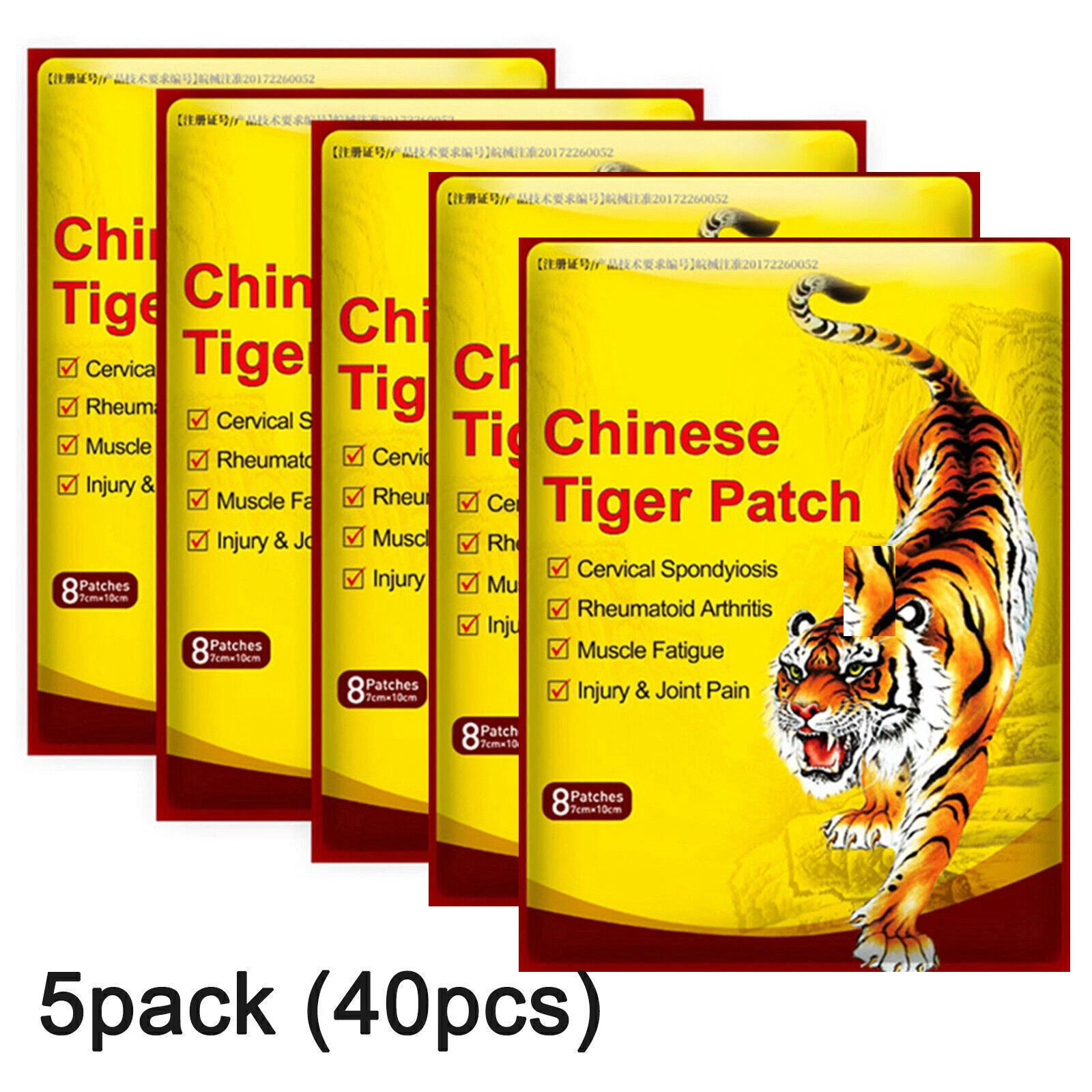 40-160pcs Chinese Tiger Patch Pain Relief Patch Back Heat Pain Relief Plaster