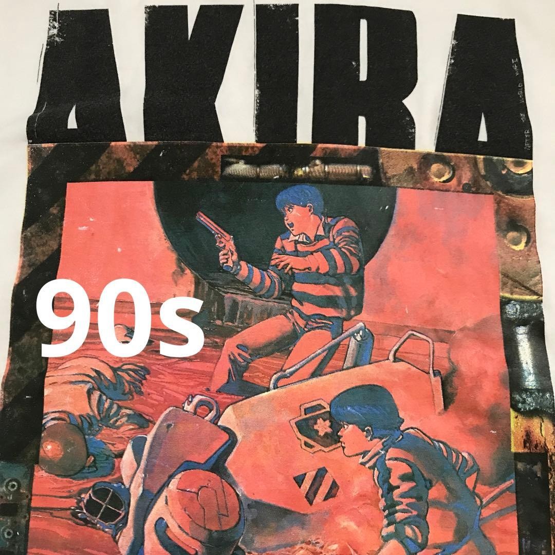 Akira Volume 1 Kaneda Vintage T-Shirt 90s Retro Used