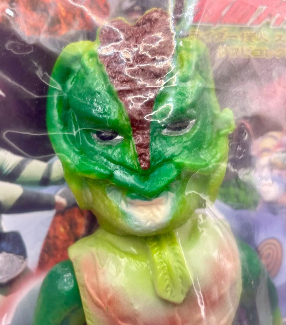 Saracenian Deadstock Unifive Former Bandai Marusan Bullmark