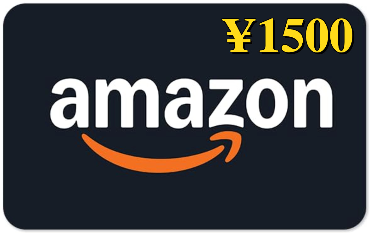 Amazon Gift Card ¥1500 (Amazon Japan Digital Version)