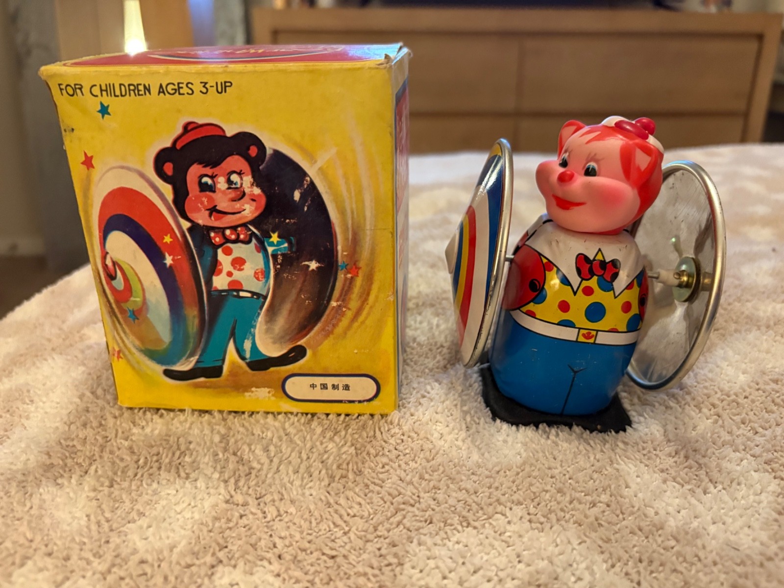 Vintage Bear Whirling Wheel Clockwork Windup Tin Litho Toy MS207 with key