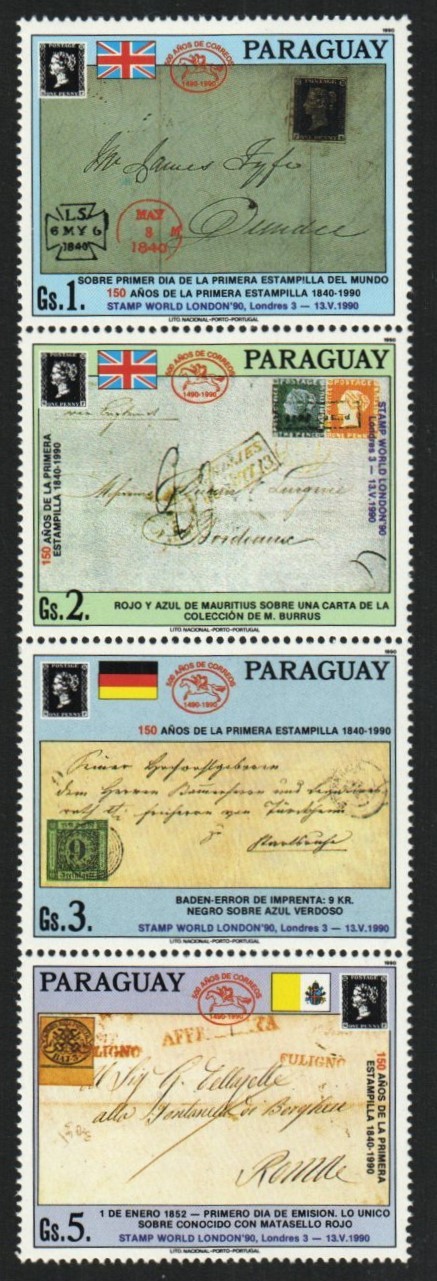 Paraguay Stamp 2328  - Penny Black, 150th anniversary