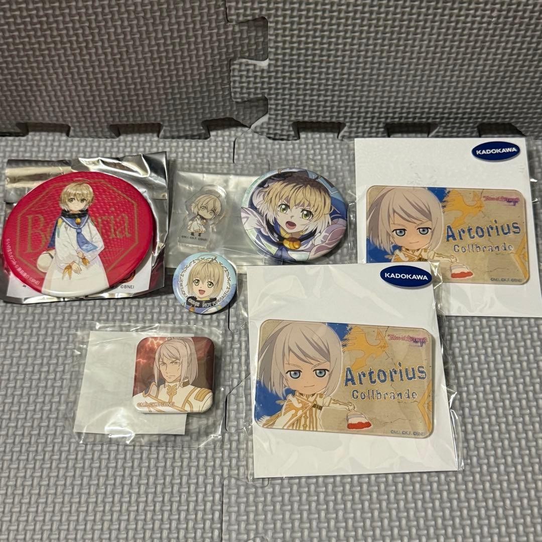 Tales of Ber Artorius, Laphicet Goods Set