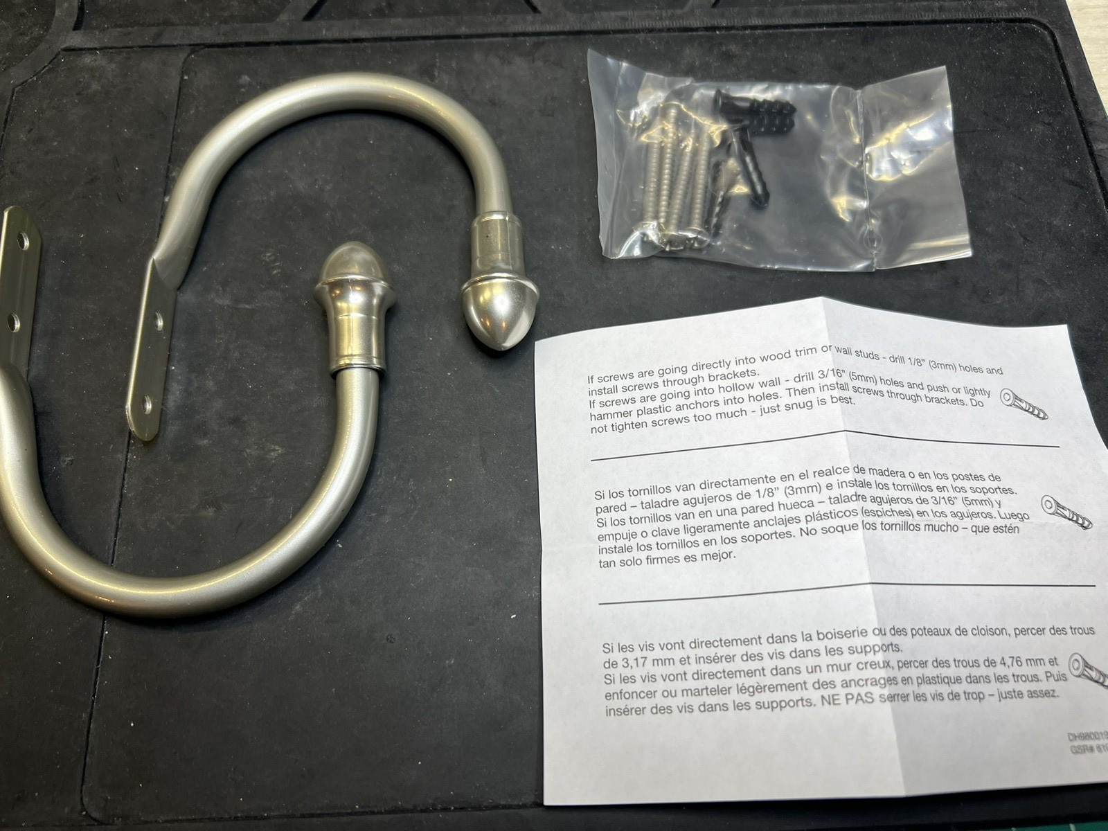 Curtain Holdback U-Shaped Hooks -Silver - Open Box