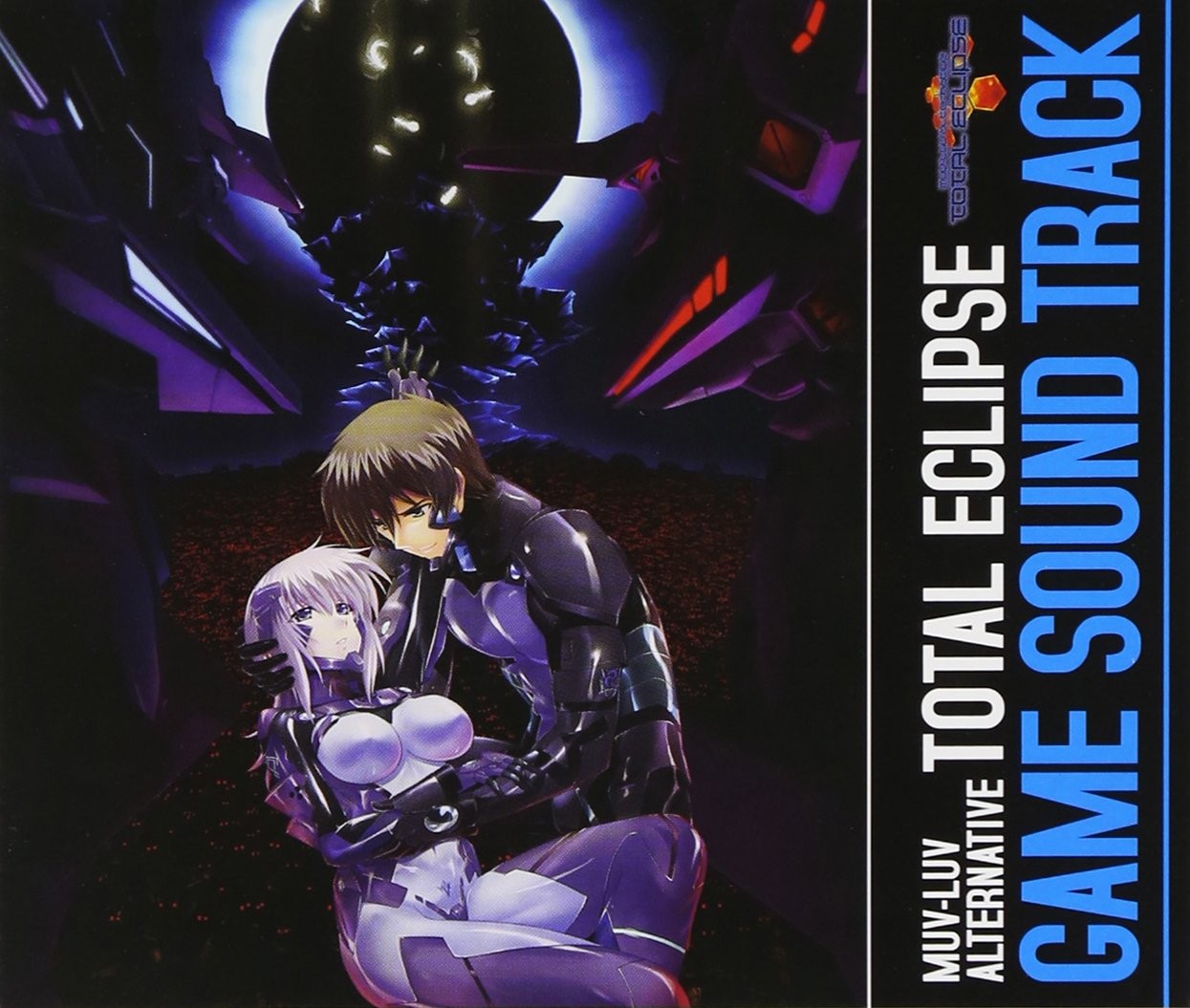 Muv-Luv Alternative Total Eclipse GAME SOUND TRACK book form JP