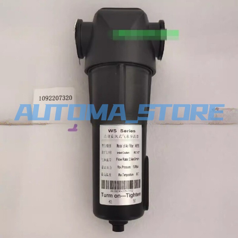1X 1092207320 Air Water Separator wsd15 Cyclone Oil Water Separator Replacement