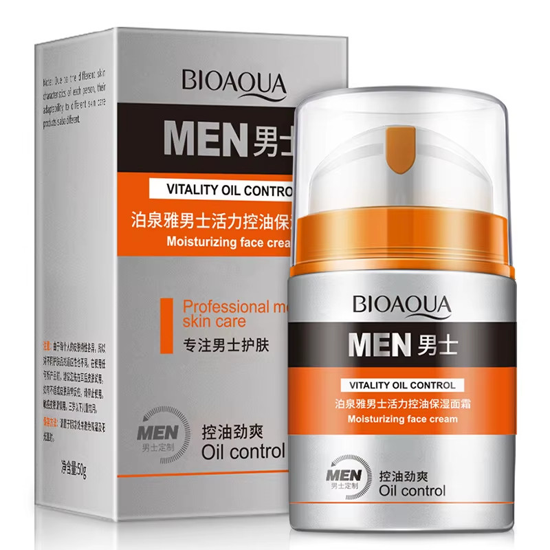 Men'S Oil Control and Moisturizing Face Cream Hydrating Anti-Aging Smooth Wrinkl