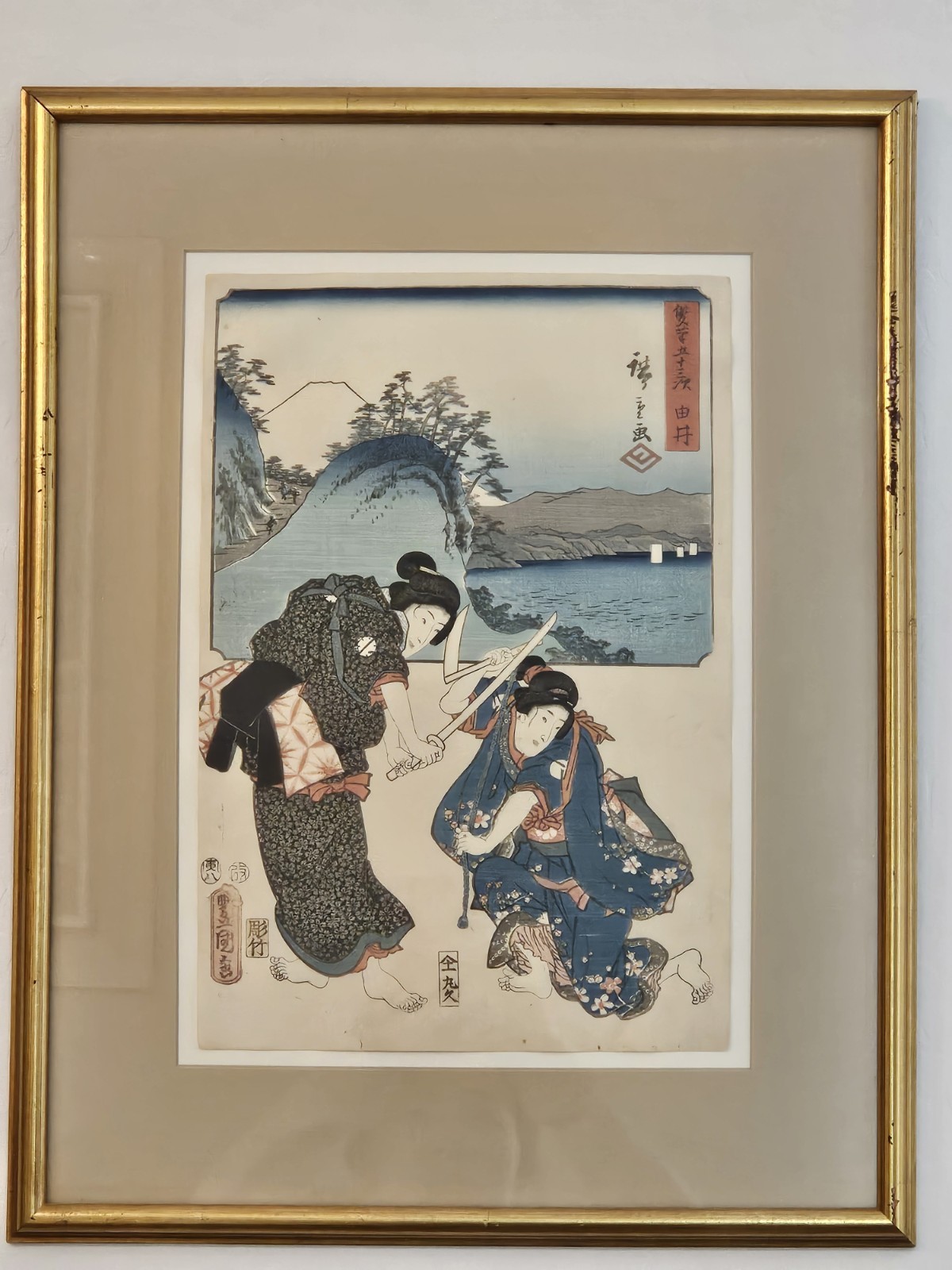 1854 Hiroshige/Toyokuni III Original Woodblock Print: Sisters Miyagino & Shinobu