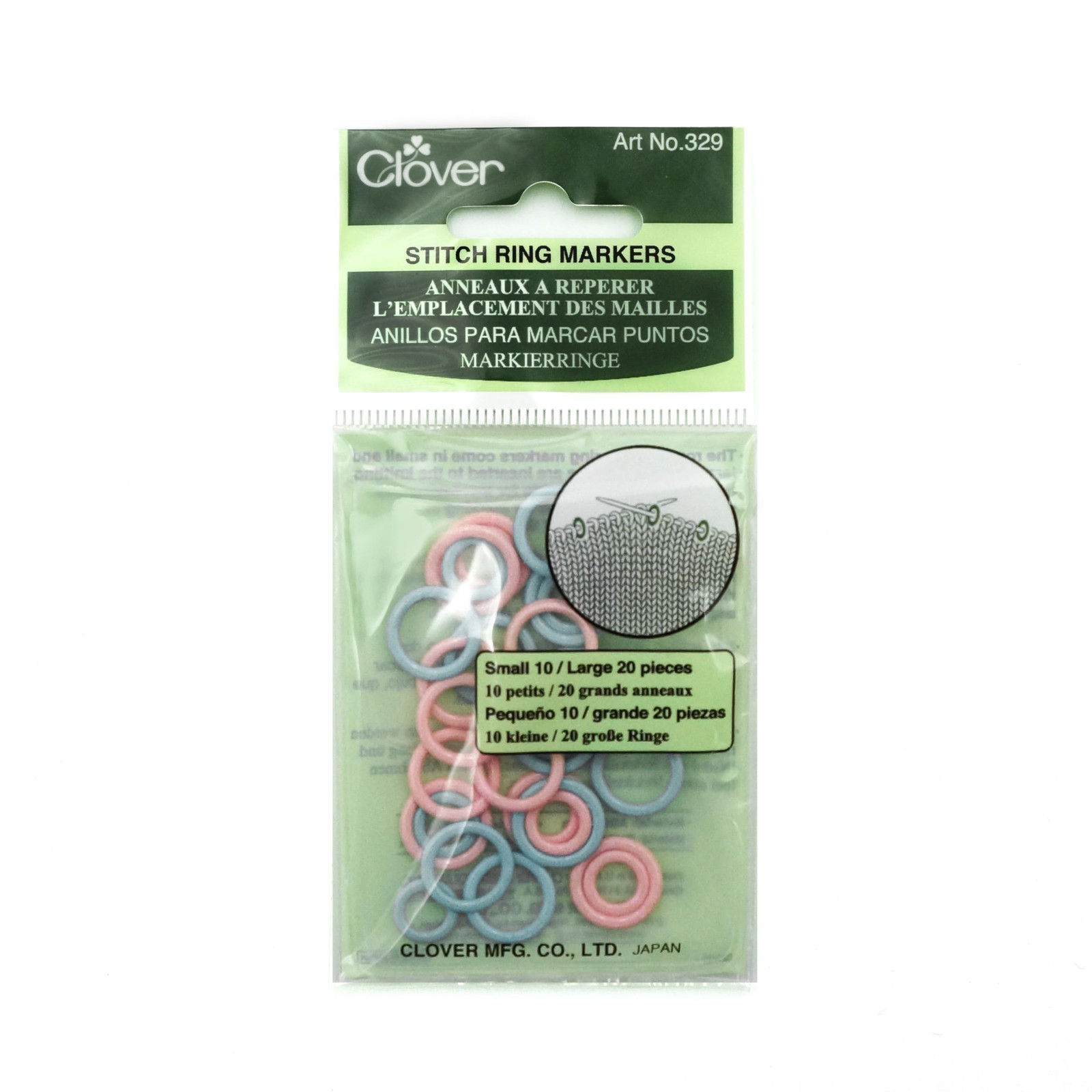 Clover Stitch Marker Rings Multi-Colour 1 1 Count (Pack of 1), Multi-colour 