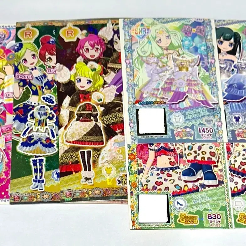 Prepara Promo Ticket Bundle, 7 Pieces, Lightly Used