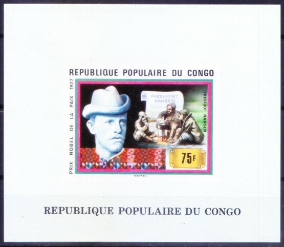 Congo 1978 MNH Imperf MS, Fridtjof Nansen Nobel Peace Prize (1922) 