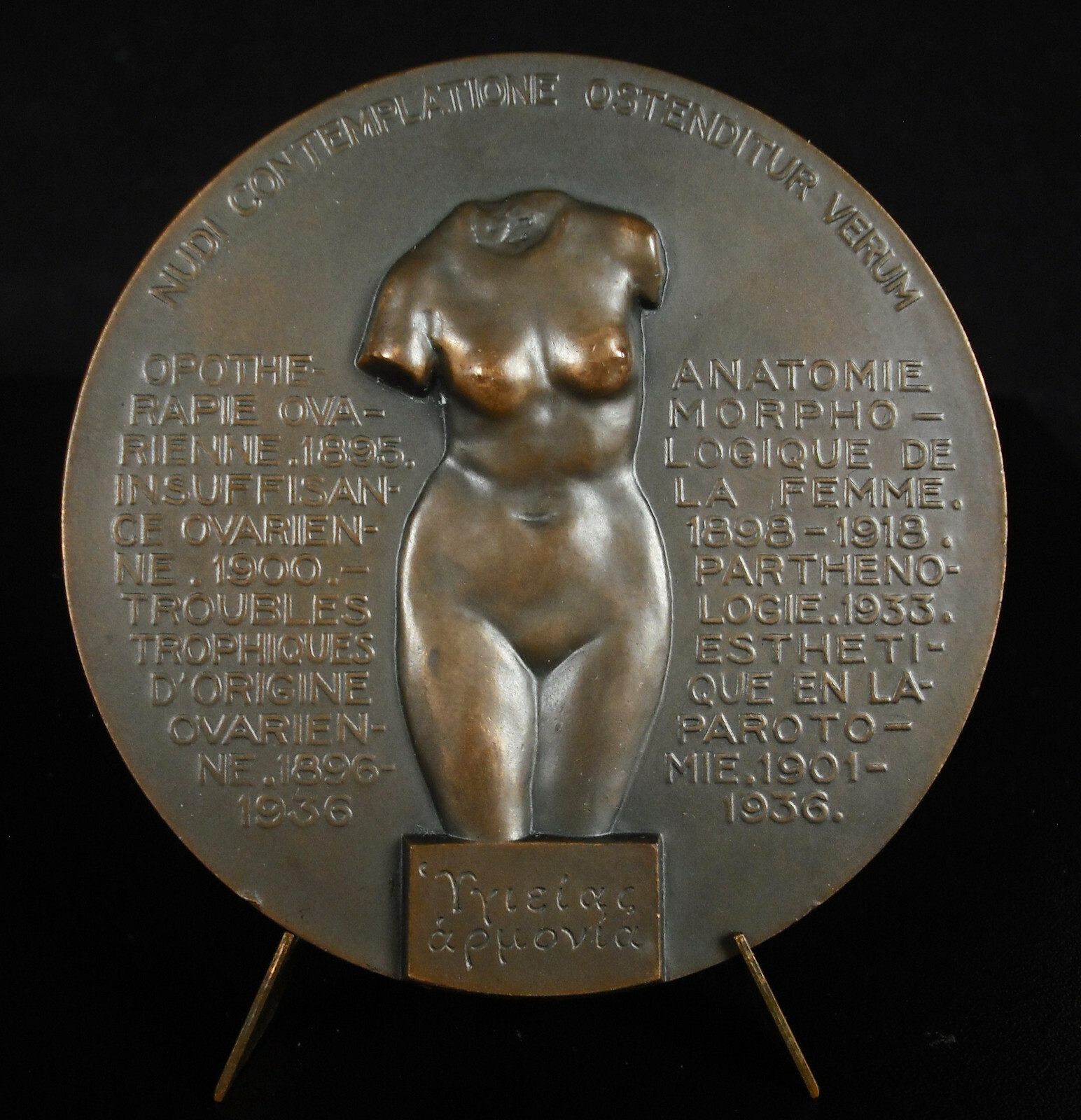 Medal 1936 Doc F Jay Anatomy de La Ladies Naked Gynecology Nude Female 81 MM