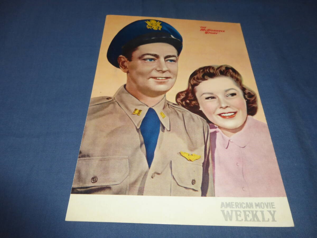 (265) Old movie pamphlet The McConnell Story 1955 Alan Rudd Gordon Douglas