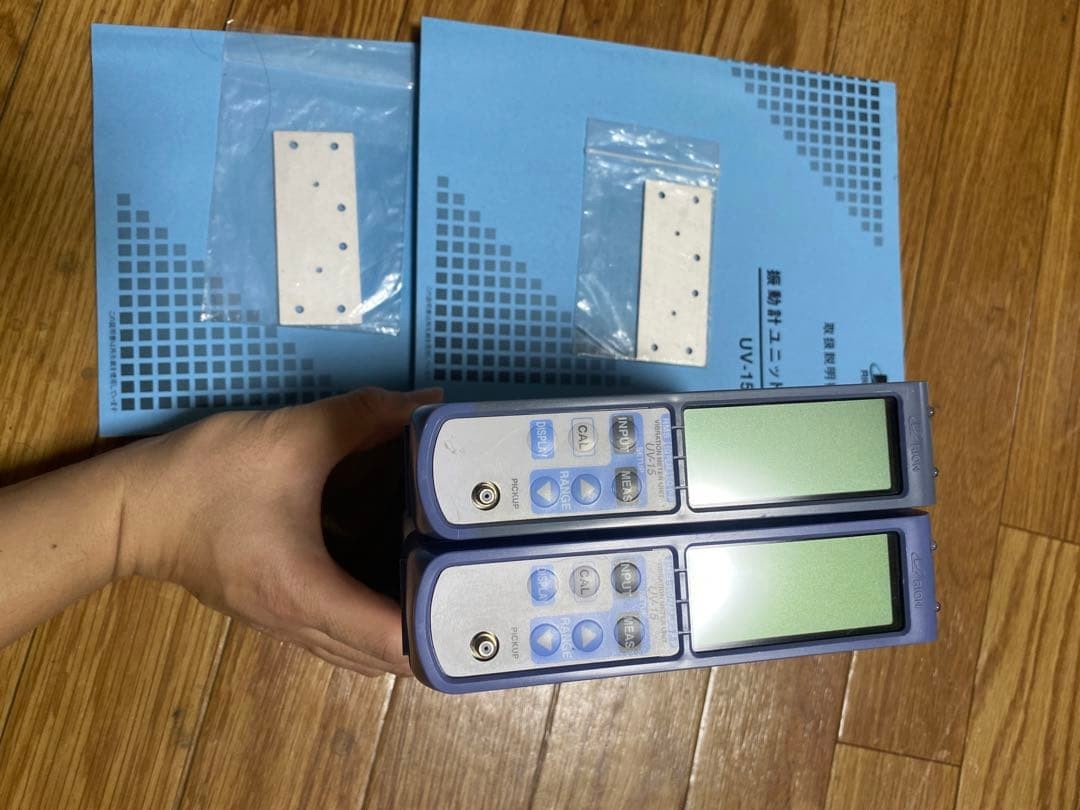 RION UV-15 Vibration Meter Unit Set of 2