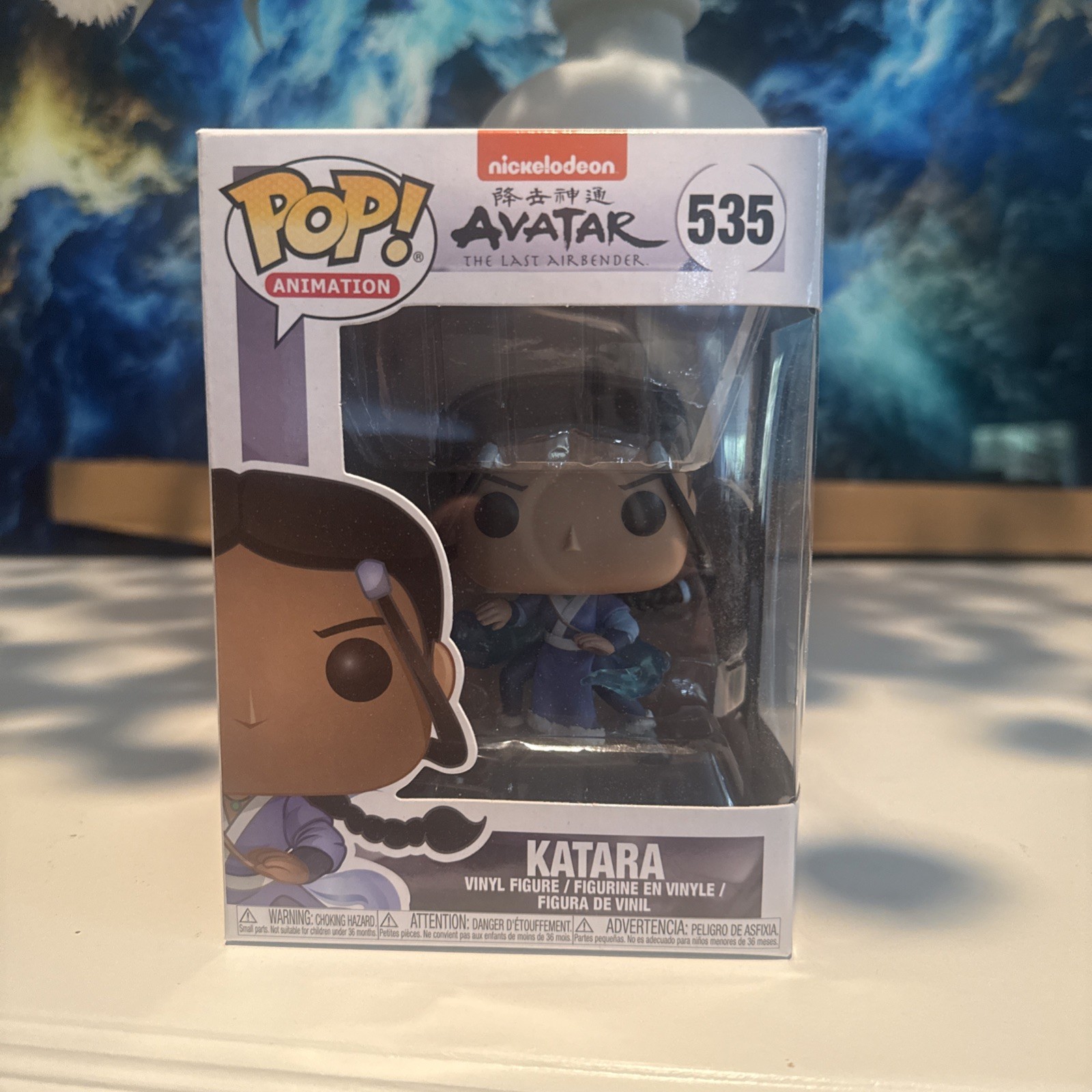 Funko Pop! Avatar The Last Airbender Sokka #536 Vinyl Figure