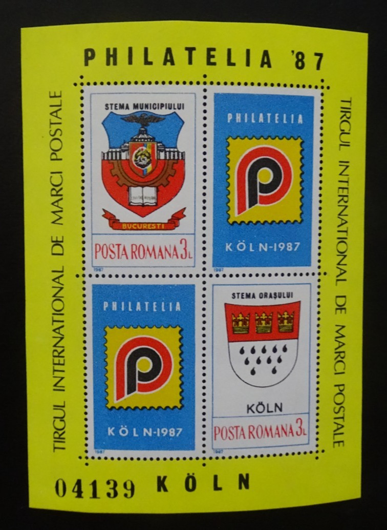Romania Mi Block 237 **, Sc 3467 MNH, Stamp Exhibition